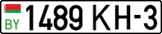 License plate Belarus, Cars (2004)