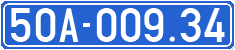 License plate of Vietnam, Government and public administrations