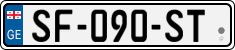 License plate of Georgia, Cars (2014)