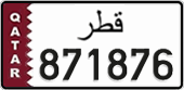 871876