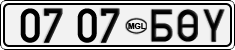 License plate of Mongolia, Cars