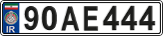 License plate of Iran, License plates for driving abroad (2015)