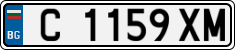 License plate of Bulgaria, Cars