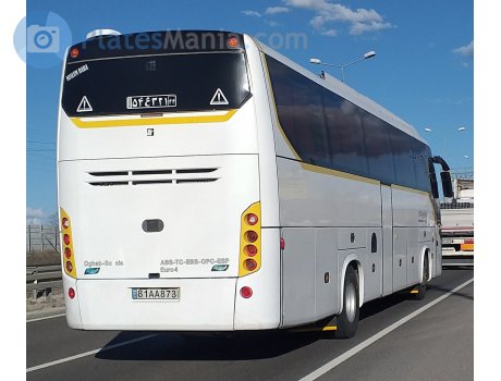 81AA873, Oghab Afshan Dorsa