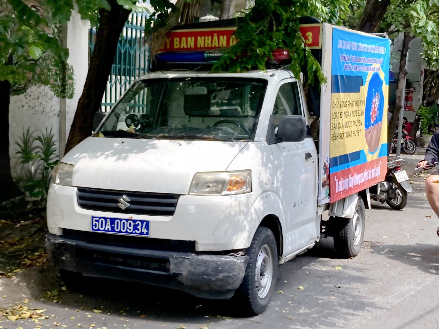 50A-009.34, Suzuki Carry Super Carry Pro; Mega Carry (pickup truck), 2005–2019