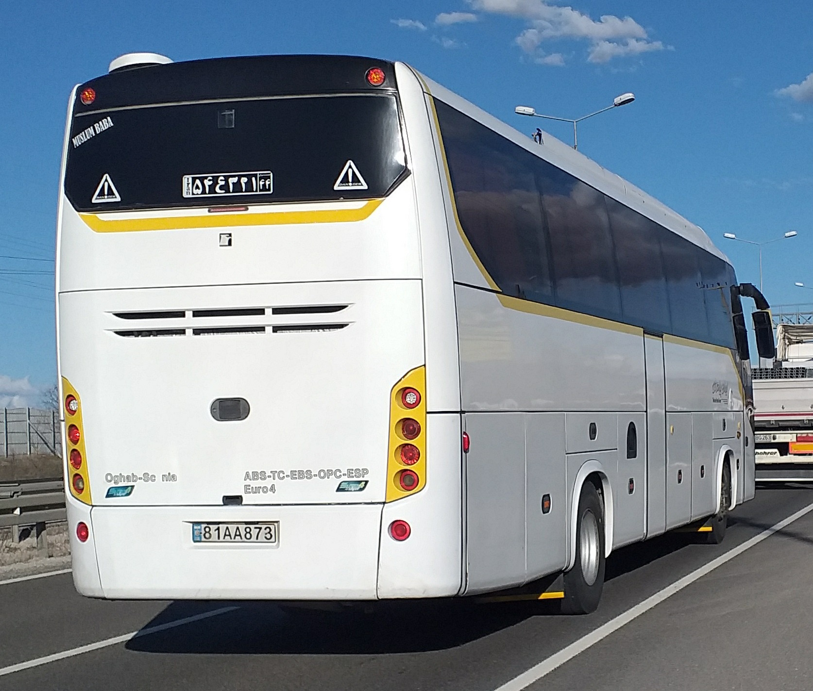 81AA873, Oghab Afshan Dorsa 