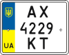 License plate Ukraine, Motorcycles (2004)
