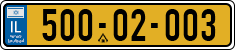 License plate of Israel, Regular plates