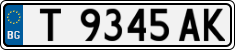 License plate of Bulgaria, Cars
