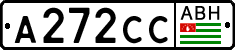 Non-recognized and partially recognized states, Cars