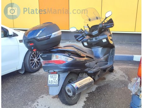 1833 ав 40, Suzuki Burgman / Skywave