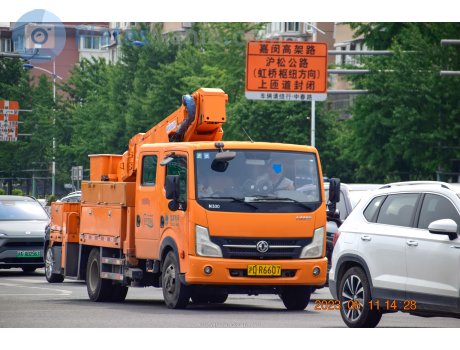 沪D·R6607, DongFeng Kaipute N300