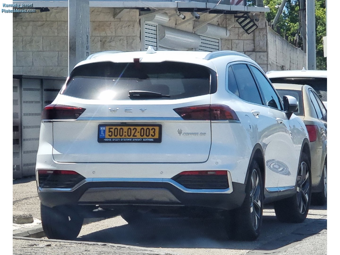 500-02-003, WEY Natie (Latte) 