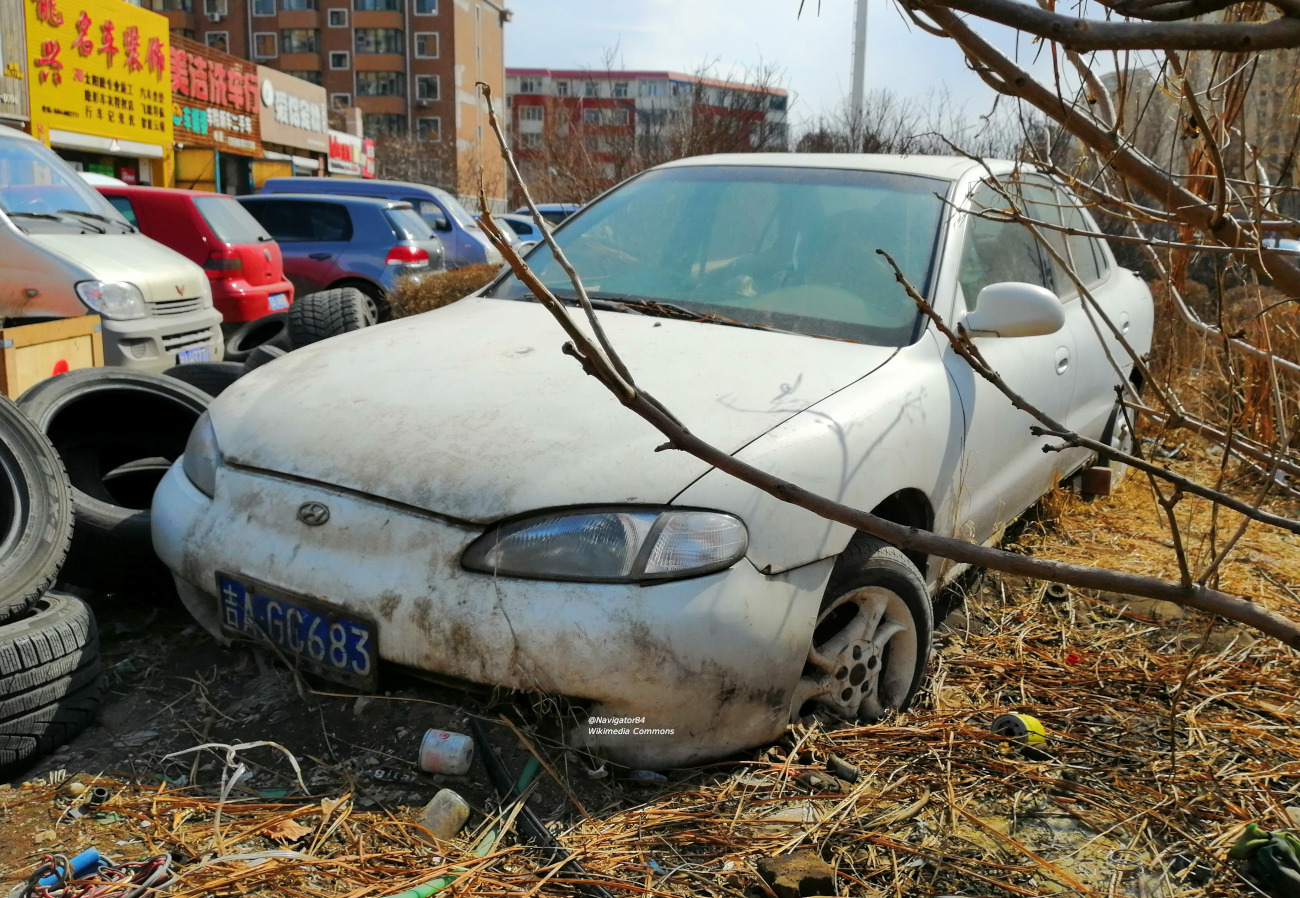 吉A·GC683, Hyundai Avante 1st gen Sedan (J2), 1995–2000