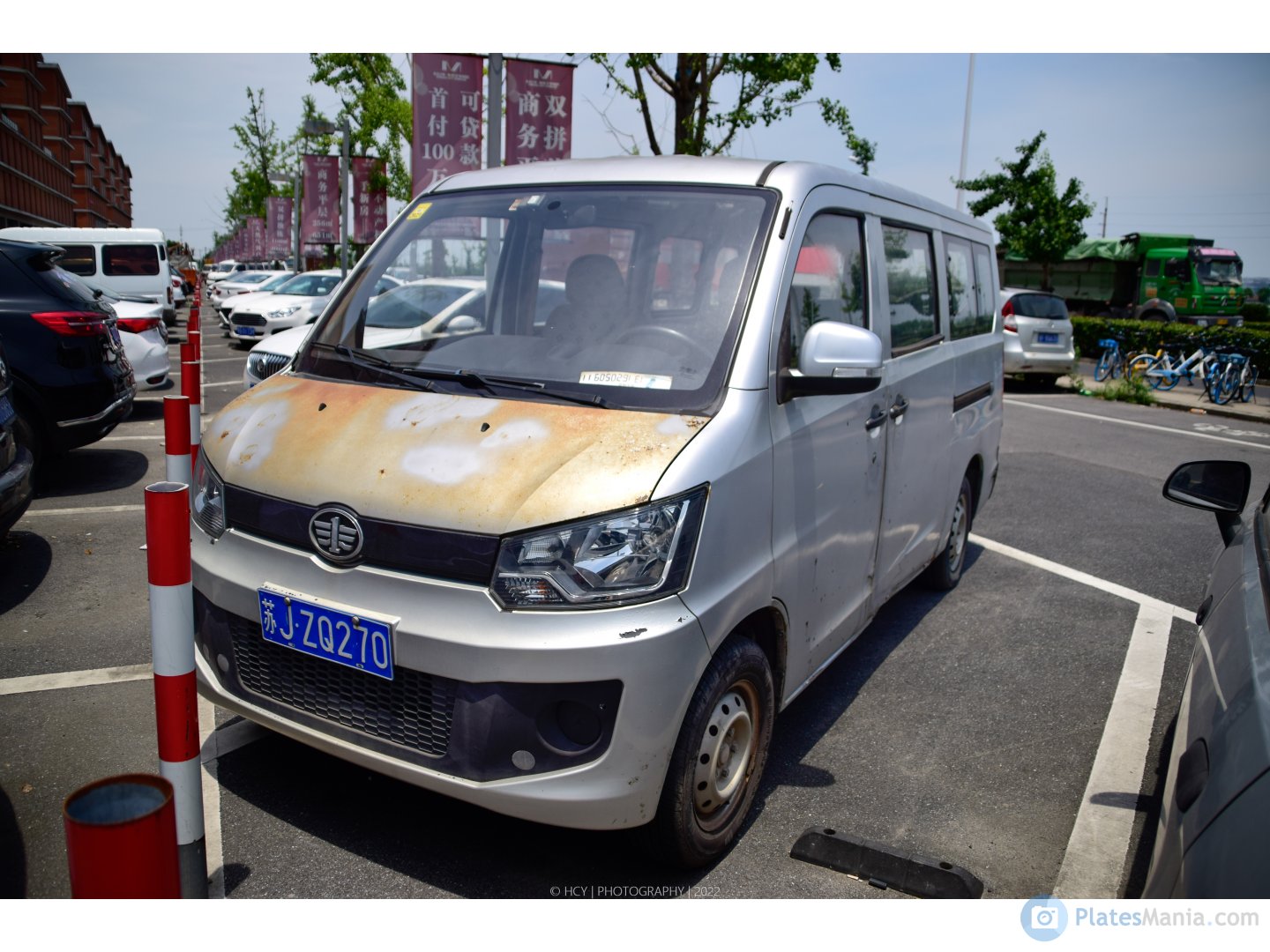 苏J·ZQ270, FAW Jiabao V80, 2013­–