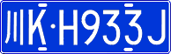 License plate of China, Cars