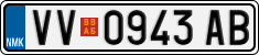 License plate of North Macedonia, Regular plates (2012)