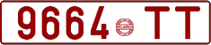 License plate Belarus, Cars (1992)