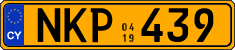 License plate of Cyprus, Commercial vehicles