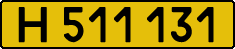 License plate USSR, Foreign citizens and enterprises