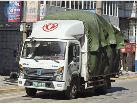 川A·B07490, DongFeng Kaipute