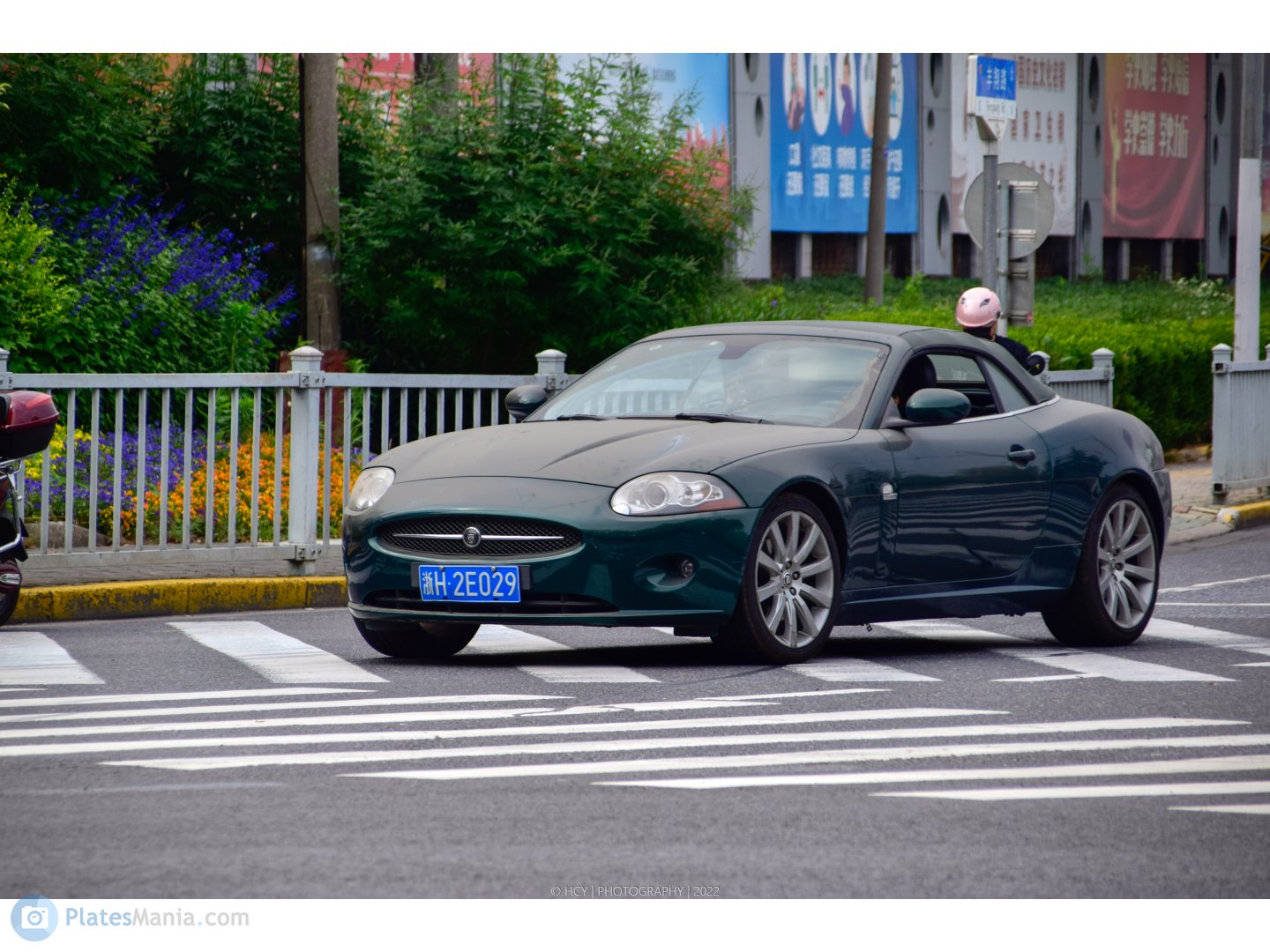 浙H·2E029, Jaguar XK 2nd gen Convertible (X150), 2006–2014
