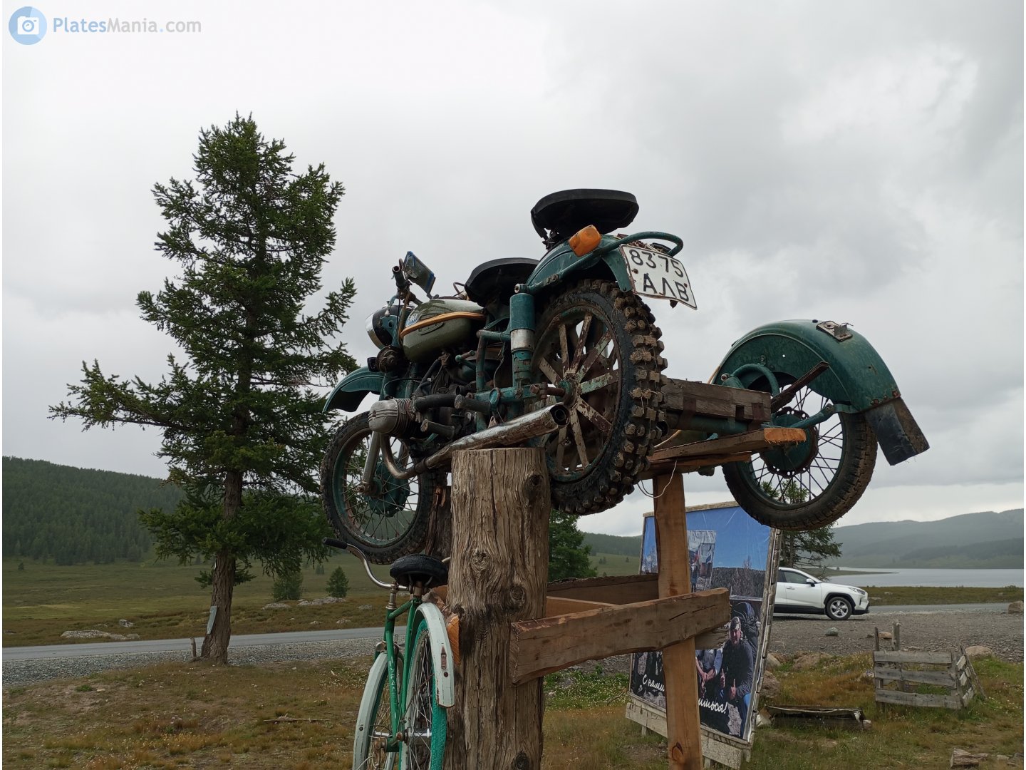 8375 АЛВ, IMZ-Ural М-67-36 