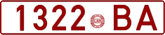 License plate Belarus, Cars (1992)