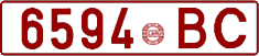 License plate Belarus, Cars (1992)