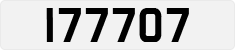 License plate of Qatar, Private owners