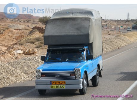 ۶۴‎ع‎۴۲۸ ۷۳, Zamyad Z24