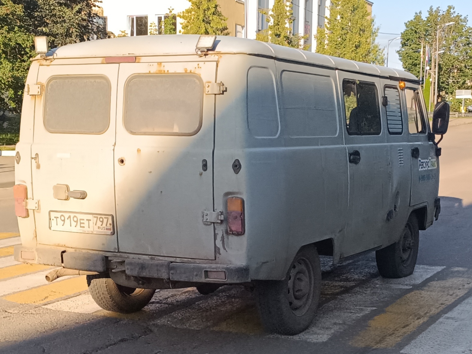 т 919 ет 797, UAZ 452 3909 Combi Van, 1996–