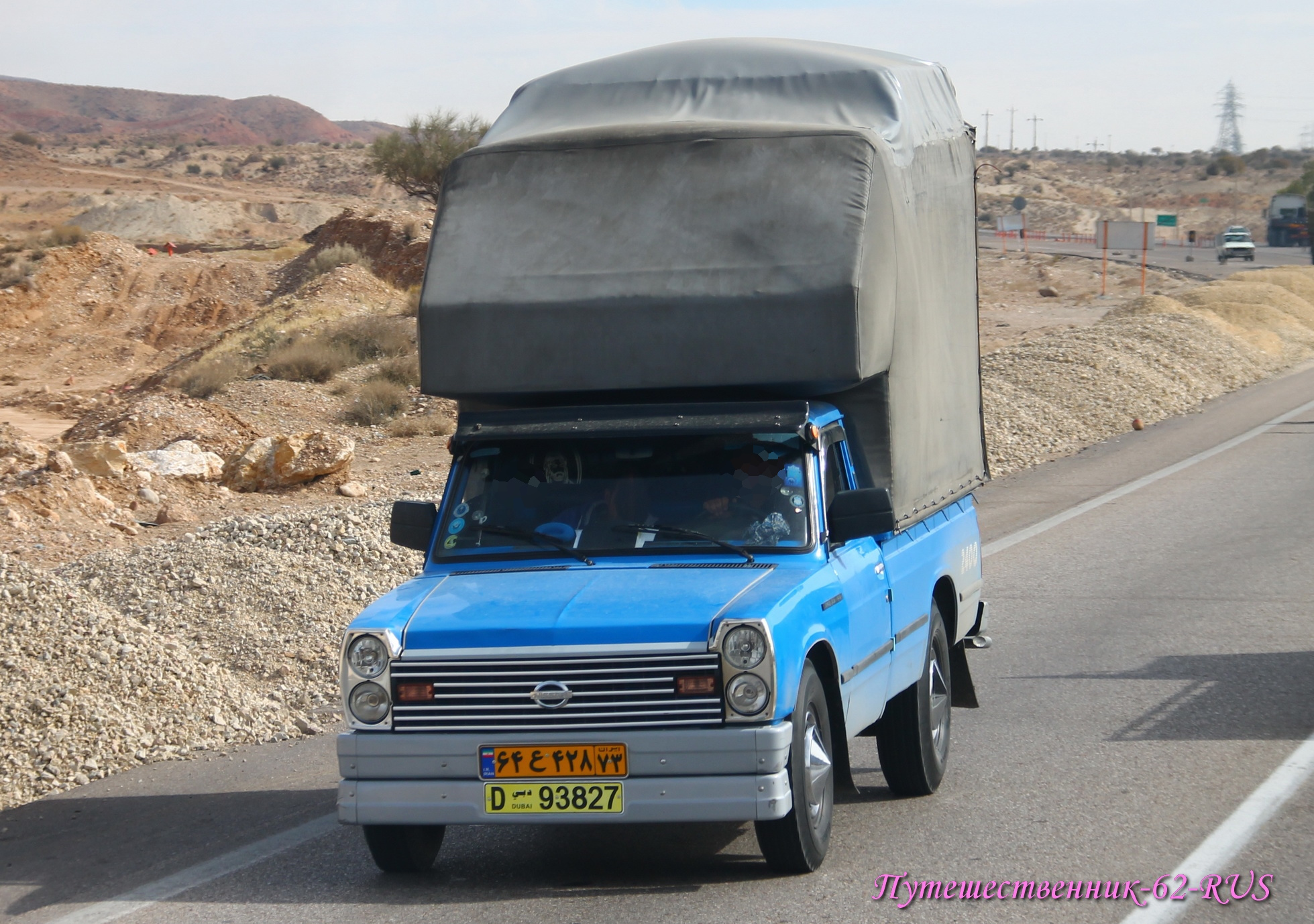 ۶۴ع۴۲۸ ۷۳, Zamyad Z24 1st gen, 1970–