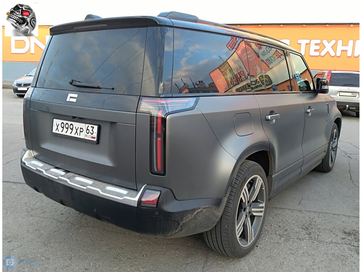 х 999 хр 63, Rox (Polestones, Jishi) 01 1st gen, 2023–