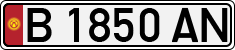 License plate of Kyrgyzstan, Private owners (1994)