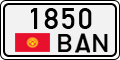 B 1850 AN