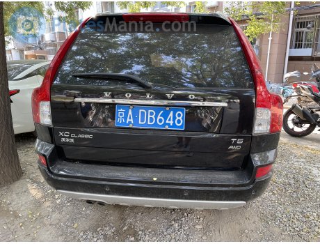 津A·DB648, Volvo XC Classic