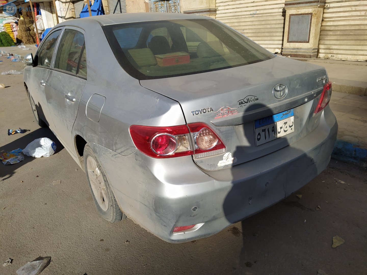 ٥٦١٩ سجب, Toyota Corolla 