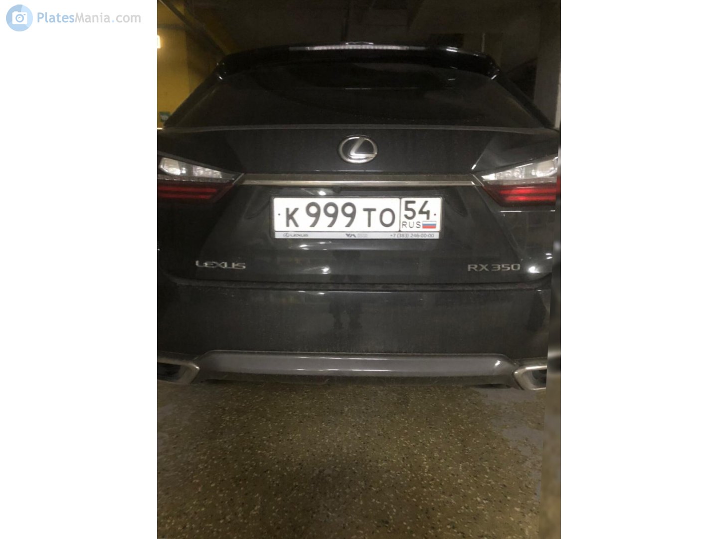 к 999 то 54, Lexus RX 4th gen (AL20), 2015–2019