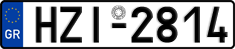 License plate of Greece, Cars
