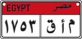 License plate of Egypt, Cars (2008)