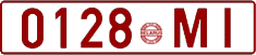 License plate Belarus, Cars (1992)
