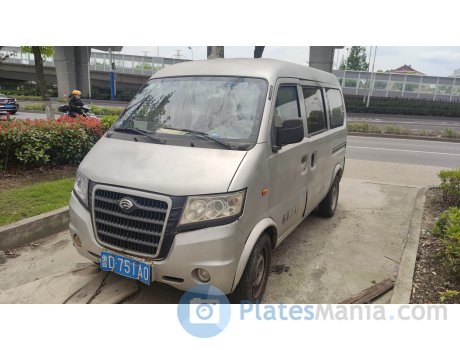 鲁D·751A0, Gonow Way