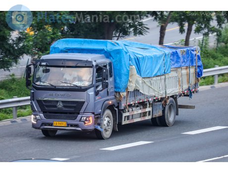 京A·FK912, CNHTC (Sinotruk) Howo / Sitrak G/T-Series