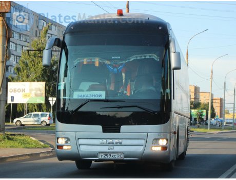 у299хс57, MAN Fortuna