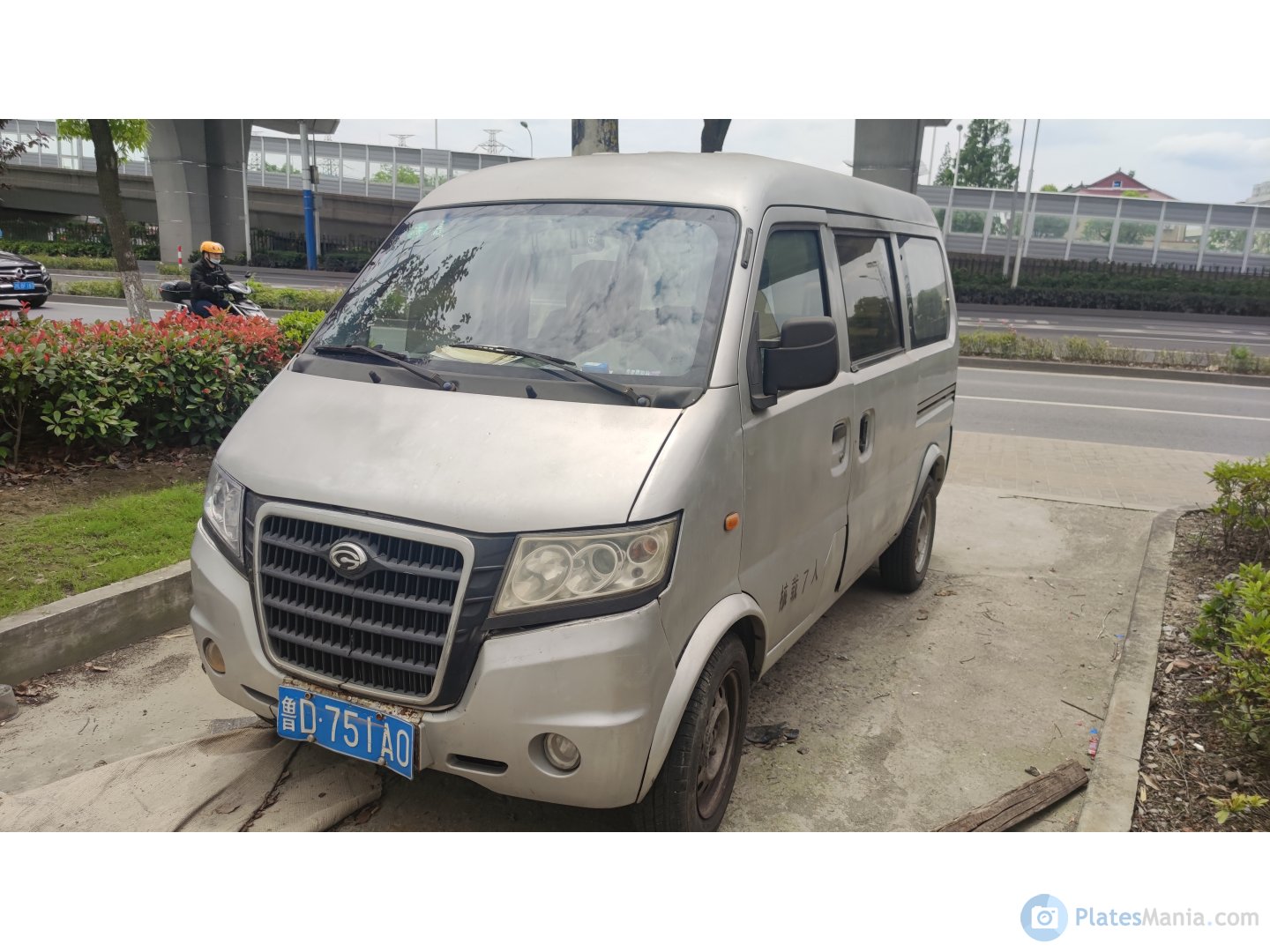 鲁D·751A0, Gonow Way 