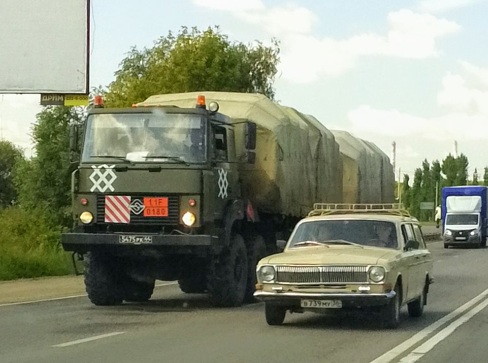 5475 рк 44, Ural (UralAZ) 5323 532361 Iveco Day Cab