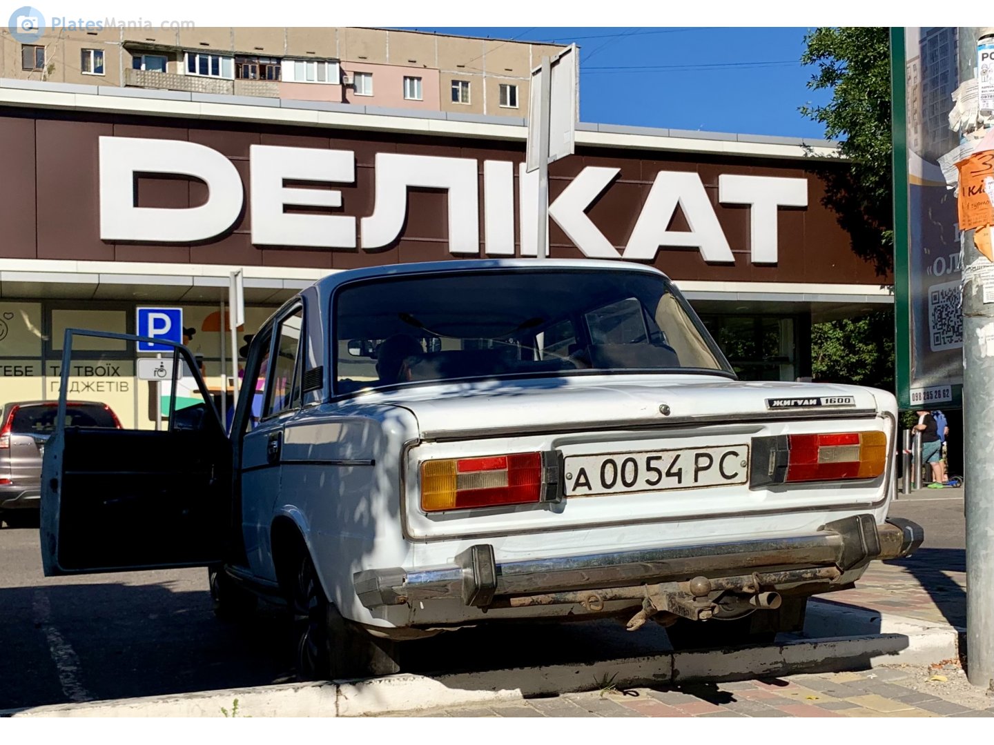 а 0054 РС, Lada (VAZ) 2106 Жигули (1300/ 1500 /1600), 1976–2006
