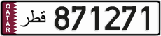 License plate of Qatar, Private owners