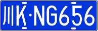 License plate of China, Cars